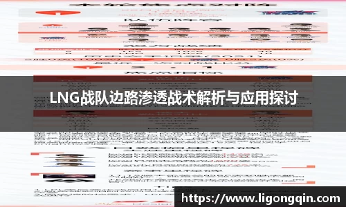 米兰平台