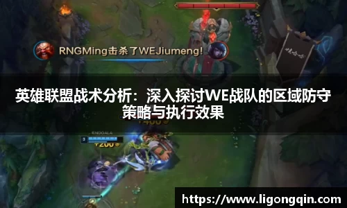 米兰体育app