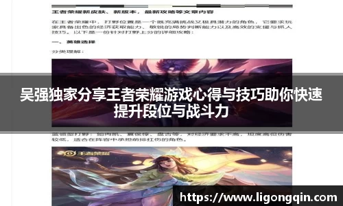 米兰体育官网