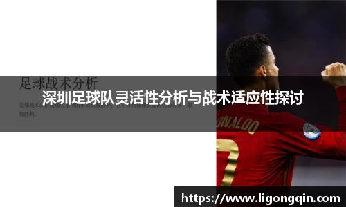 米兰体育官网