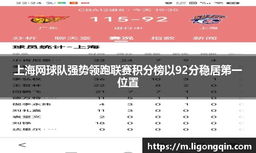 米兰体育官网