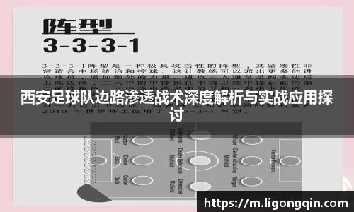 米兰体育官网