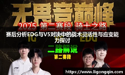 米兰体育app