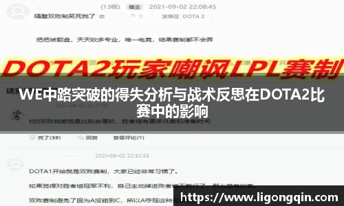 米兰体育app