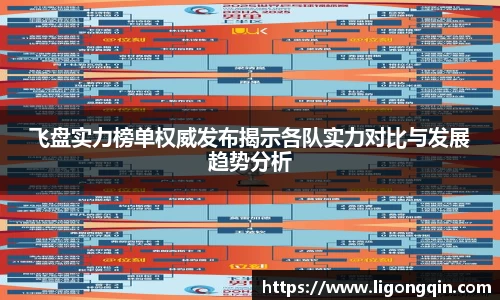 米兰体育app