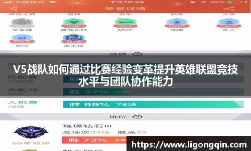 米兰体育app