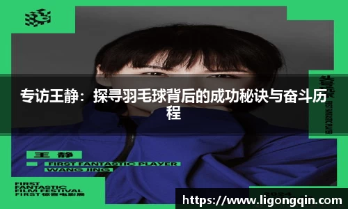 米兰体育app