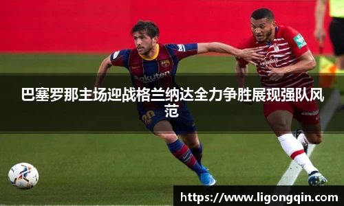 米兰体育app