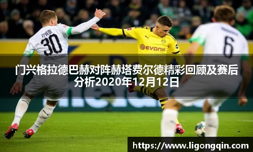 米兰平台