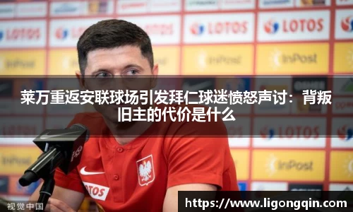 米兰体育官网