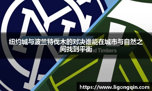 米兰平台