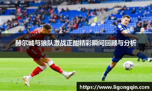 米兰体育app