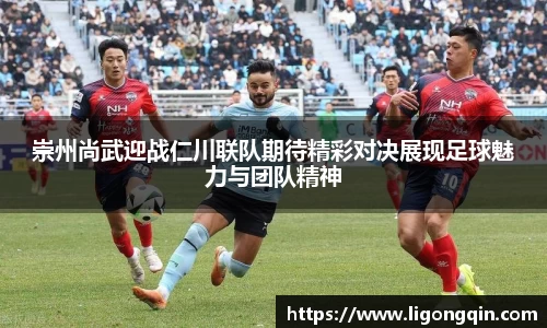 米兰体育app
