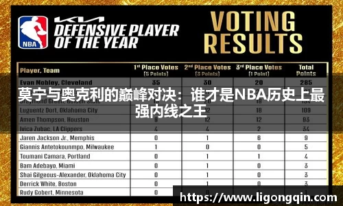 米兰平台