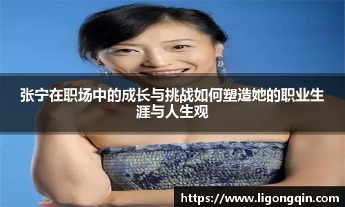 米兰体育app